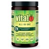 Vital All In One 120g