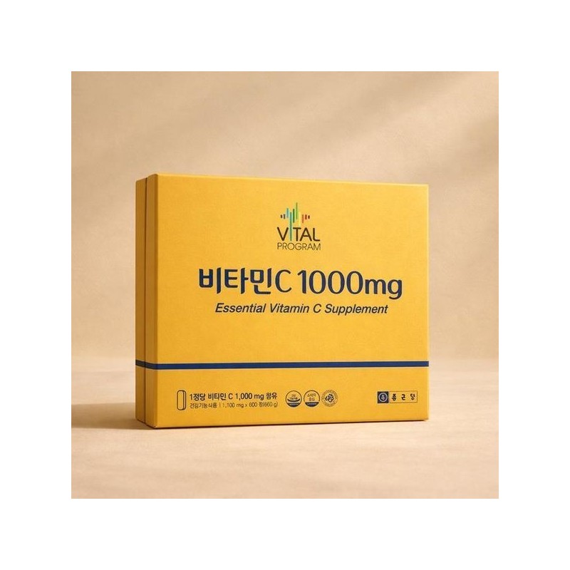 sellerhub [Half Club] Chong Kun Dang Vital Program Vitamin C