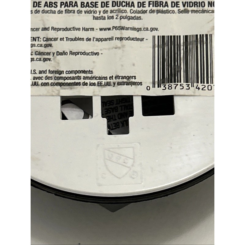 Oatey ABS No-Calk Fiberglass Shower Base Drain - 42077 -