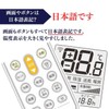 Hitachi Air Conditioner Remote Control