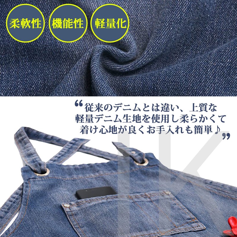 LE CIEL BLEU Apron Denim Unisex Outdoor DIY BBQ Gardening
