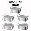 Doyime Square Bats (Set of 5) Deep Square Bats, Storage