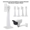 Tbest Mount Camera Bracket, Security Camera Extension Arm, Security Camera