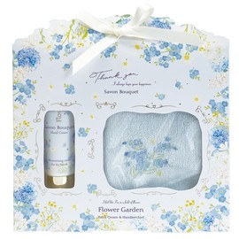 Cozy Company 172559 Handkerchief & Hand Cream Set, Savon Bouquet BL W 9.8 x D 9.8 inches (250 x 250 mm)