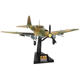 Faller 036413 1/72 Iljuschin IL-2M3, Gelbe 205 Modellbausatz, verschieden