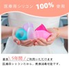 BellreeCup 月経カップ 初心者向け 生理カップ 一般医療機器 医療シリコン100％ 生理用品 衛生用品 生理用タンポン (ベビーピンク,