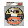 X-Braid Ultra 2 Max WX8 300m Hanger Pack No. 4