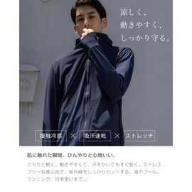 Lipropp Men's Rash Guard, 99.9% UV Protection, Cool, Summer, UPF50+, Ocean, Pool, Long Sleeve, 4-Way Stretch, Cool, Sweat Absorbent, Quick Drying, Thumb Hole Included, Unisex, white