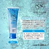 pepes special aero musk 50ml