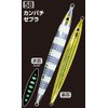Owner GJL-100 #58 Shooting Jig Level, 3.5 oz (100 g)