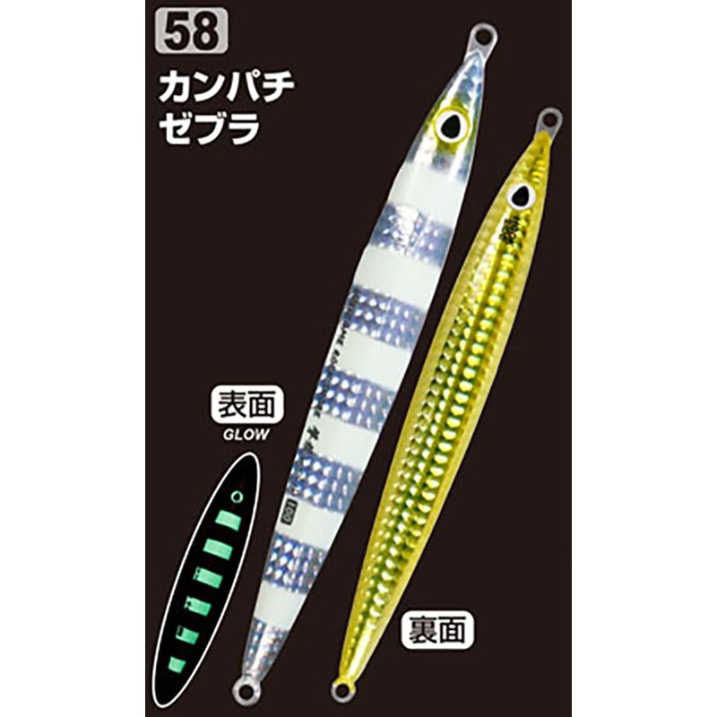 Owner GJL-100 #58 Shooting Jig Level, 3.5 oz (100 g)