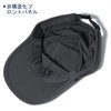 Gadiemenss Exercise, Sports Hat, Baseball, Fishing, Excursion, Activities Hat, Soft,