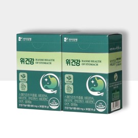 Hanmi Corporation stomach health supplement gastric mucosa protector Helicobacter pylori Spanish licorice extract / 한미양행 위 건강 영양제 위점막보호제 헬리코박터균 스페인감초추출물