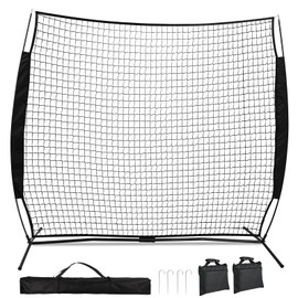 7x7ft Lacrosse Backstop, Portable Backstop Net with Carry Bag and 4 Ground Nails. Stable Sports Practice Barrier Net for Golf, Lacrosse, Soccer, Baseball. Ball Stop Net for Backyard Garden Training