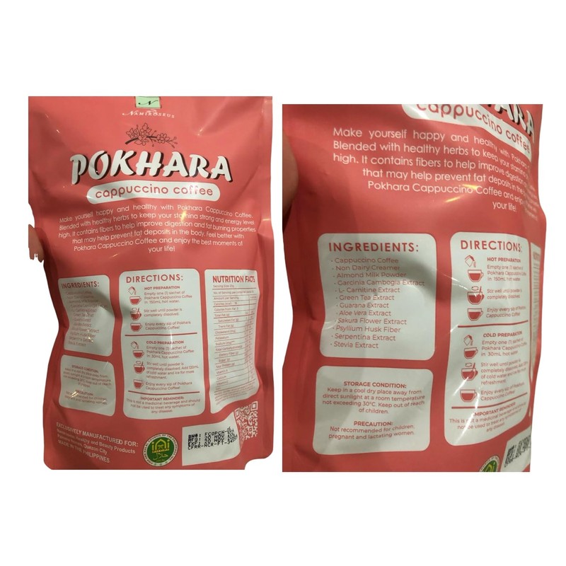 Namiro-seus TOKYO Vanilla & POKHARA Cappuccino Bundle