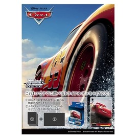 Weiss Schwarz Trial Deck + (Plus) Cars (Japanese)