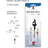 surf fishing system