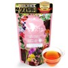 Nagomi-NATULURE Decaffeinated Tea, Earl Gray, Caffeine-Free, Additive-Free, Biodegradable Tea Bags,