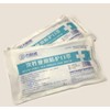 Blue Disposable Three-Layer Face Protector, Anti-Dust, Anti-Odour, Anti-Pollen, Product 50_pcs