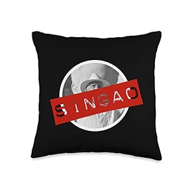 Diaz Canel SINGAO Throw Pillow