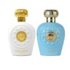 Lattafa Opulent Dubai & Opulent Musk 3.4 oz EDP Perfume