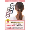 ISMCREATION Hair Rubber Adult Hair Rubber Set of 10 (Suitable