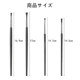 BRIIKPP Makeup Brush, Eye Shadow Brush, Super Soft, Easy to Carry, Extra Fine Eye Makeup Brush, Makeup Tool