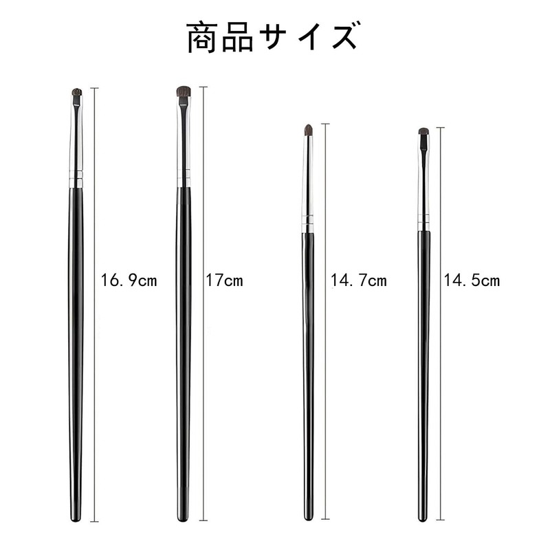 BRIIKPP Makeup Brush, Eye Shadow Brush, Super Soft, Easy to