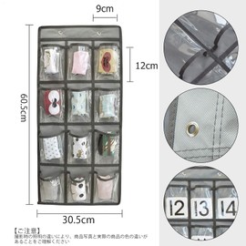 Wall Pocket, Clear, 12 Pockets, Wall Hanging, Calendar Pocket, Space Saving, Non-woven Fabric, Classroom, Smartphone, Trinket Organization, Entrance, Hanging Storage, Door Hanger Included (Gray)