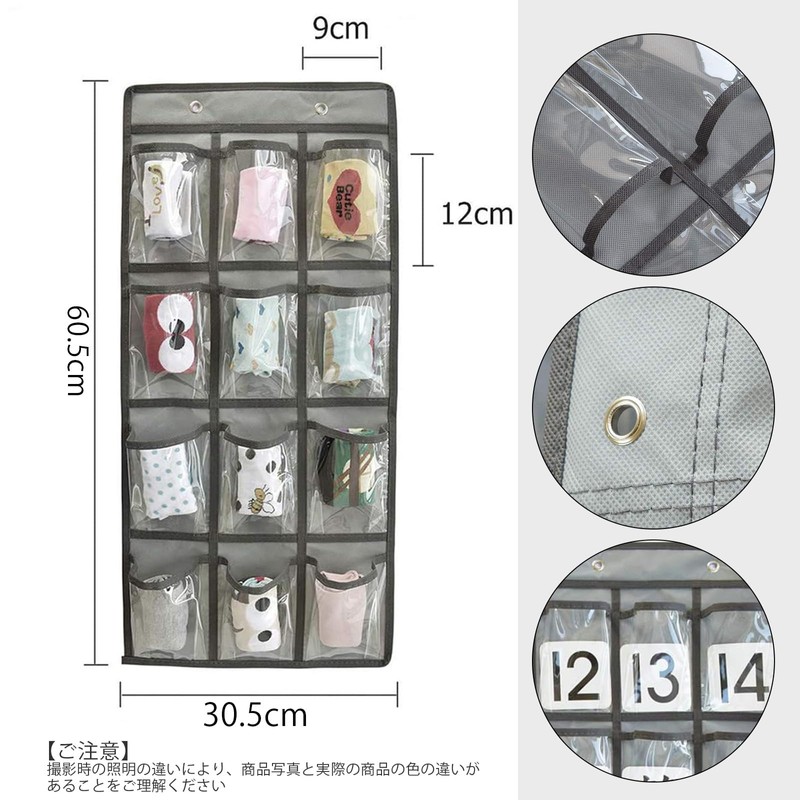 Wall Pocket, Clear, 12 Pockets, Wall Hanging, Calendar Pocket, Space