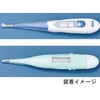 プローブカバーWAN 体温計カバー プローブケース