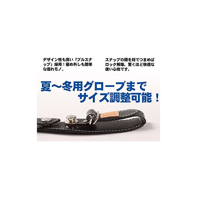 DEGNER K-28 Glove Holder, Tan, tan