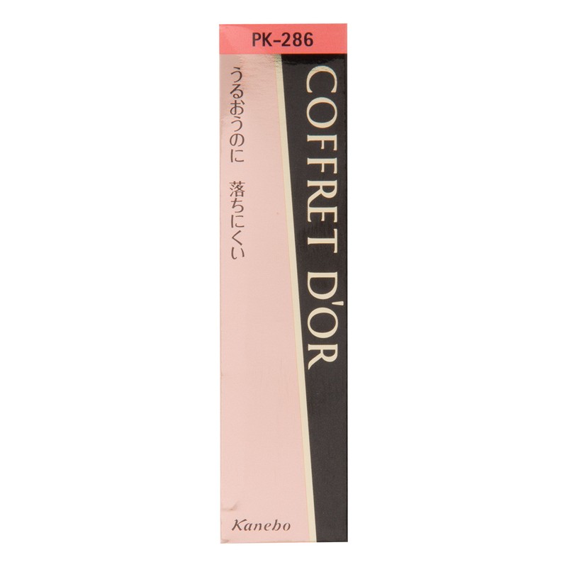 Coffret D’or Rouge Premium Stay Rouge