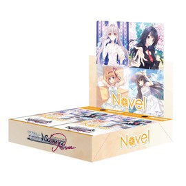 Weiss Schwarzrosse Booster Pack Navel Box
