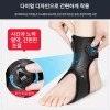 발목보호대 인대 접질림 재활 고정 반깁스 부상 보호용품 Ankle Support