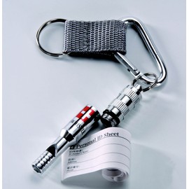 ID, Whistle, and Carabiner Ring 4182 