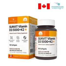 Podaenane partner company Sunlight charging_Pharmagen Sunbit Vitamin D3 5000IU n K2 150mg 90 capsules / 햇빛충전_파마젠 썬빛 비타민D3 5000IU n K2 150mg 90캡슐