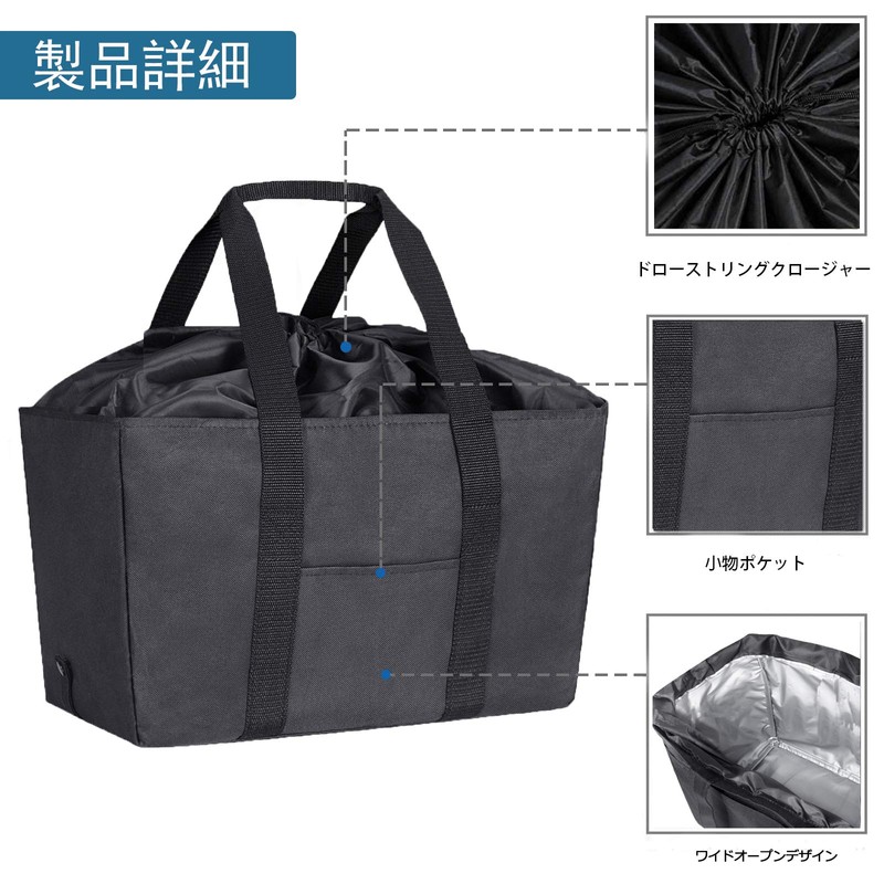 LHZK Eco Bag, Folding Cooler Bag, Large Capacity, Eco Bag,