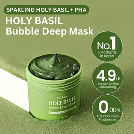 P.CALM [P.CALM]Holy Basil Bubble Deep Mask 90ml