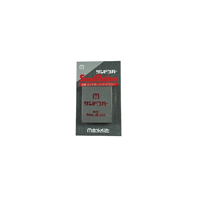 Chukyo Polishing Sand Rubber, 31.5 x 2.6 x 7.1 inches