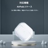 KANOYO 2023 Improved Model AirPods 3rd Generation Case, TPU Material