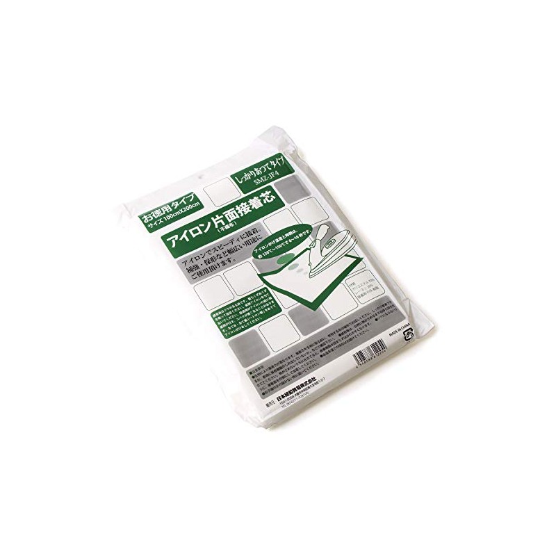 NBK アイロン片面接着芯地しっかり厚手 100x200cm SMZ-JF4 手芸用品