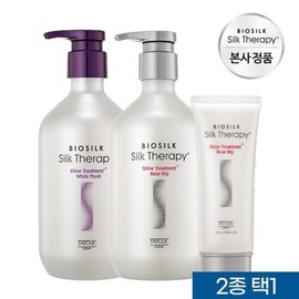 Silk Therapy Shine Treatment 2 types (Rosehip/White Musk) 500ml x 2 (Choose 1) + Treat 100ml / 실크테라피 샤인 트리트먼트 2종(로즈힙화이트머스크) 500mlx2개 택1+트릿100ml