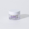 Ijeje Hyper CGA Cica Cream 50ml / 아이제제 하이퍼 CGA 시카 크림 50ml