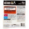 Waki Sangyo WKGS06 Double-Sided Tape for Sponges, 0.7 inches (20