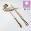 Flying Crane Pattern Design Korean Style Sticky Rice Spoon Chopsticks