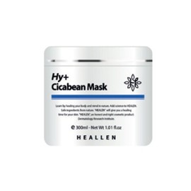HEALLEN Aesthetic Healen Hydro + Cycabean Mask 220ml Easy-to-absorb cream mask pack Moisture soothing pack Strengthens skin barrier / 에스테틱 힐렌 하이드로+시카빈 마스크 220ml 흡수시켜도 되는 크림마스크팩 수분진정팩 피부장벽강화