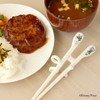 Edison Mama Kid's Chopsticks (With Exclusive Case), 6.9 inches (17.5