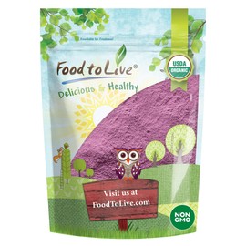 Organic Tart Cherry Powder, 4 Ounces — Non-GMO, Raw, Kosher, Vegan Superfood, Bulk, Rich in Antioxidants, Great for Juices, Drinks, and Smoothies