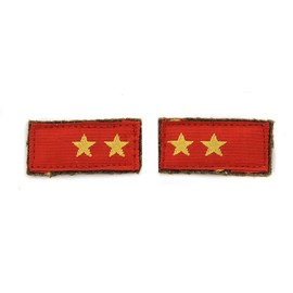warreplica warreplica Original WW2 Japanese Army 1st Class Private Rank Collar Tabs